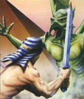 Ilustracin de la portada de Fighting Warrior (1985)