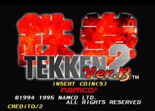 TEKKEN 2