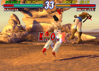KAZUYA OWNS